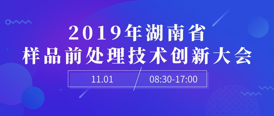 20191011154148_142186.png 20191011154148_142186.png