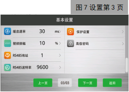 55.png 55.png