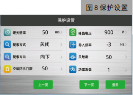 66.png 66.png